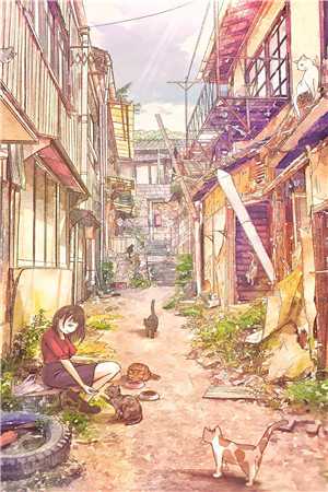 完整篇章一生一世不要一双人