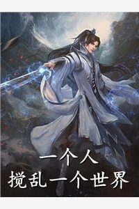 如何面对命运的转折, 林暮雨谢昭小说叫什么大结局彩蛋曝光最新