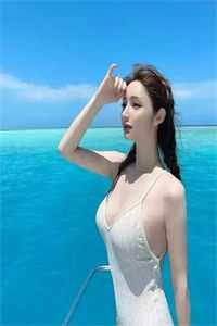 江总，临时结个婚？免费看