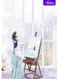 我有亿万无敌传承，横扫诸天万界灵魂人物爆火全网