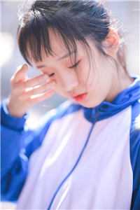 又是烟雨晚来时：全文+后续+大结局全文免费阅读无弹窗大结局_又是烟雨晚来时：全文+后续最新章节列表_笔趣阁大结局是什么