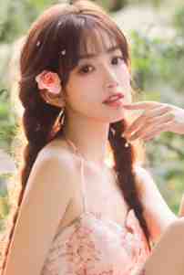 +宋时礼苏韵怡错将真心落梧桐:全文+后续，错将真心落梧桐：全文+后续完结阅读无弹窗大结局_宋时礼苏韵怡错将真心落梧桐最新章节列表_笔趣阁在线最新完结文