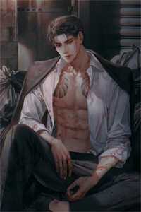 鹤别空山踏明月：全文+后续全文免费阅读无弹窗大结局_鹤别空山踏明月：全文+后续最新章节列表_笔趣阁出品