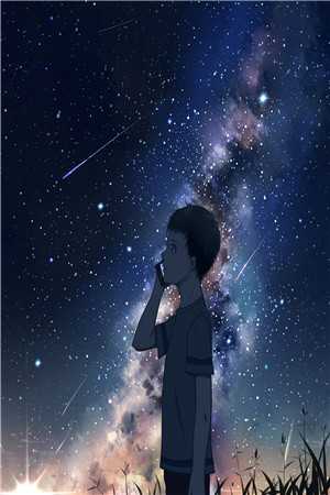 你背叛了你的全世界完结