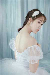 宋修远秦书雅全文阅读无弹窗结局_笔趣阁