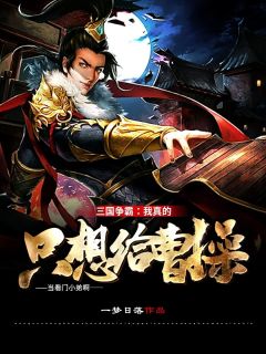 回首相忘转成空：番外+全文+后续免费阅读无弹窗大结局_回首相忘转成空：番外+全文+后续无广告+置顶最新章节列表全文下载