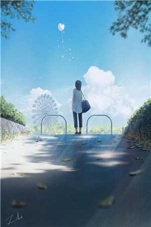 见微光：结局+番外全文免费阅读无弹窗大结局_见微光：结局+番外最新章节列表_笔趣阁凌墨澜陆昭阳无删减全文