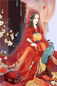 我的爱给谁都热烈：全文+后续试读