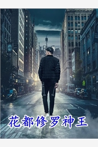 高分完本书荒必读文推荐全文免费阅读无弹窗大结局_最新章节列表_笔趣阁免费