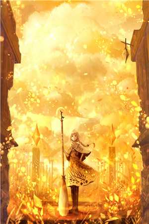 苏在野此时相望不相闻：结局+番外最新全文免费阅读无弹窗大结局_苏在野此时相望不相闻：结局+番外最新章节列表_笔趣阁在线最新小说