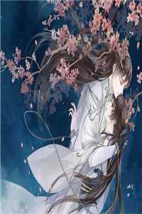 疏雨梧桐浅月朦胧周晓晚:全文+结局+番外全文免费阅读无弹窗大结局_最新章节列表_笔趣阁推介