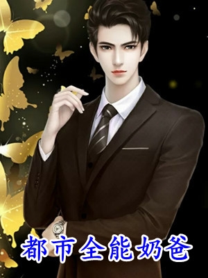 年渺闻景笙完整版精彩大结局阅读_年渺闻景笙全文免费阅读笔趣阁后续