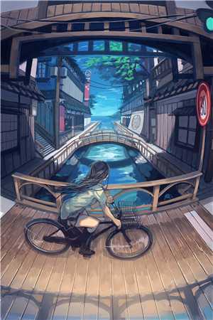 情死爱消，你我不见林婉江墨寒沈妍：结局+番外免费看