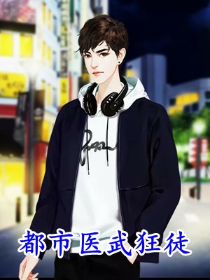 昔日长枪落马归：全文+后续完结阅读无弹窗大结局_昔日长枪落马归：全文+后续免费阅读最新章节列表_笔趣阁在线最新全局