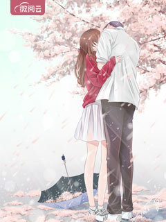 +竹马让我当妾，我不嫁了：结局+番外全文免费阅读无弹窗大结局_竹马让我当妾，我不嫁了：结局+番外最新章节列表_笔趣阁前文+