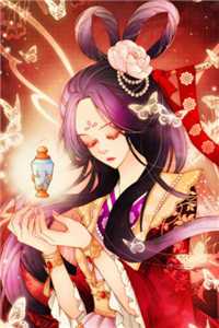 我！反派家主,开局暴揍舔狗儿子：结局+番外全文免费阅读无弹窗大结局_我！反派家主,开局暴揍舔狗儿子：结局+番外全文最新章节列表_笔趣阁无广告