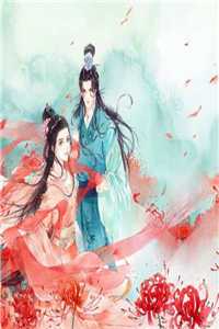 妈妈喜欢穿旧衣服，让她穿到死结局+番外全文免费全文免费阅读无弹窗大结局_妈妈喜欢穿旧衣服，让她穿到死结局+番外最新章节列表_笔趣阁前文+