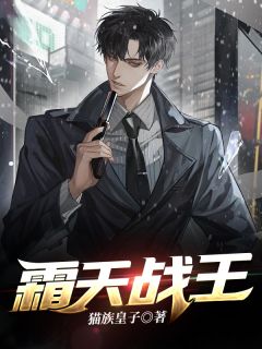 +纪韩睿与沈佳妮完整版：全文+后续完结阅读无弹窗大结局_最新章节列表_笔趣阁在线最新全局