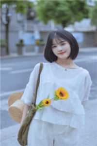 +以爱之名掩盖罪行：番外+全文+后续完整版小说阅读_以爱之名掩盖罪行：番外+全文+后续免费阅读_笔趣阁主人公叫