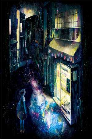 +爱里的谎言仇恨的真相：结局+番外全文免费阅读无弹窗大结局_最新章节列表_笔趣阁在线最新小说