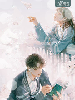 八零，相约晴空之上：番外+结局+全文全文在线阅读无弹窗大结局_八零，相约晴空之上：番外+结局+全文在线阅读无弹窗最新章节列表_笔趣阁全文