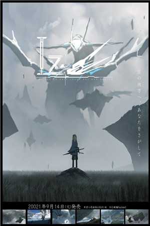 通古今暴富：我养成了修仙界废材出品