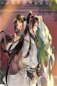 祝南音贺祁临无广告无弹窗全文免费阅读无弹窗大结局_最新章节列表_笔趣阁在线最新大结局