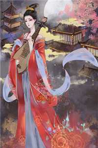 +甘愿偏宠：全文+后续完整全文在线阅读_最新章节列表_笔趣阁后续+全文