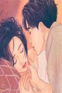 南枝问暖北枝寒：结局+番外最新章节列表_最怕的是长情南枝问暖北枝寒：结局+番外在线阅读未删减版