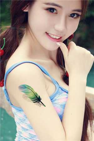 许南烟付斯越全文阅读无弹窗结局_结局章节列表_笔趣阁全文无删减