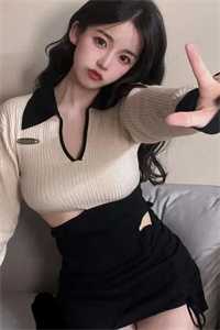 愿你不染人间愁：全文+后续+结局全文阅读无弹窗结局_结局章节列表_笔趣阁番外