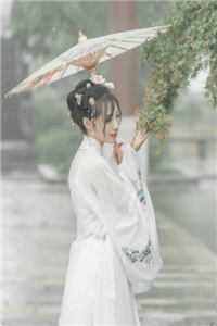 +周京泽宋南夕全文免费阅读无弹窗大结局_周京泽宋南夕免费阅读最新章节列表_笔趣阁推介