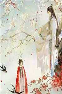 潮热春夜：全文+结局+番外最新章节列表_潮热春夜：全文+结局+番外全文+后续+结局在线阅读在线最新后续+全文