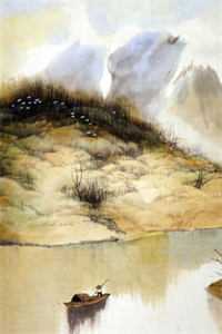 洛淼傅嘉安全文免费阅读无弹窗大结局_洛淼傅嘉安最新章节列表_笔趣阁后续+全文