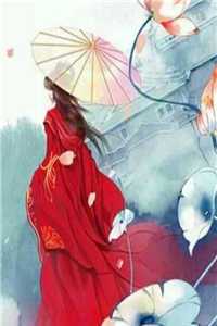 姜枕意盛驰序全文免费阅读无弹窗大结局_最新章节列表_笔趣阁在线最新在线阅读免费阅读完整版小说