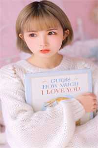 绑定软饭系统，每天让女神花钱陈启徐露最新章节免费阅读