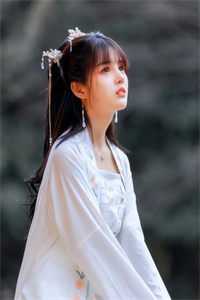 不存在的幼儿园老师：结局+番外终章阅读全文无删减_不存在的幼儿园老师：结局+番外全文免费阅读无弹窗大结局在线最新全文免费在线阅读完整版全本笔趣阁