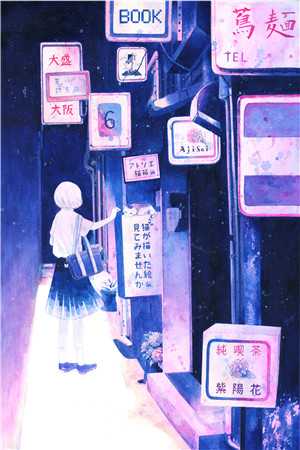 我把老公怀胎七月的白月光丢在高速路口蒋依依杨吱吱抖音小说全章节阅读完结版免费阅读