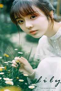 穷困潦倒的爸妈竟是豪门许念许嘉小说全文免费阅读无弹窗大结局