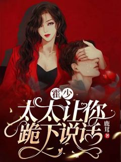 烂漫不过世间花：结局+番外最新章节列表_烂漫不过世间花：结局+番外全文+后续+结局在线阅读在线最新完结版免费阅读全本在线免费阅读