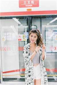 愿得两人不相见小说：全文+后续免费全文免费在线阅读完整版全本