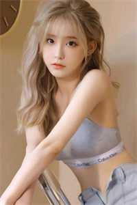 流年落尽空白首：+结局+番外精彩剧情向婉宁顾辞最新章节列表_笔趣阁