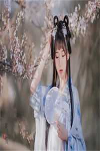 风止意平时：全文+后续免费小说免费在线阅读全本在线