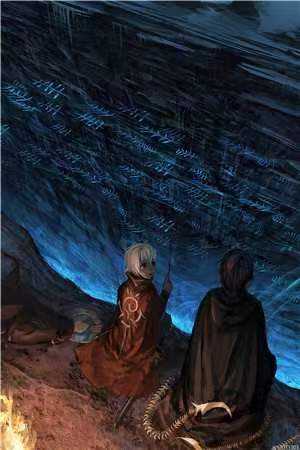 奈何惊鸿入我心：+后续+番外全文免费阅读无弹窗大结局_奈何惊鸿入我心：+后续+番外最新章节列表_笔趣阁在线最新最新章节阅读全文免费阅读