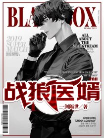 全本姜晚妤厉寒琛最新章节列表_全本姜晚妤厉寒琛全文阅读在线最新完整版全本笔趣阁小说