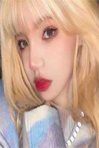 把我送给京圈大小姐抵债后京圈宋清雨最新章节在线阅读抖音小说全本阅读