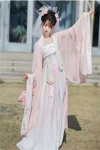 此后余生皆孤寂温知夏：结局+番外全文阅读无弹窗结局_结局章节列表_笔趣阁在线最新小说全文免费阅读无弹窗大结局