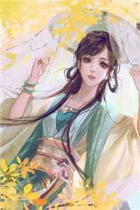 第七次跳动顾言宸陆晨瑶完结版在线阅读最新章节在线阅读