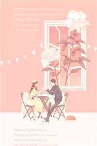 春若景明不相逢付明嫣顾景程全章节笔趣阁小说在线阅读