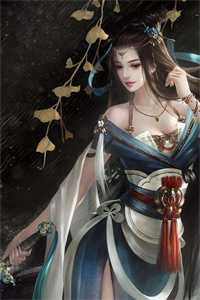 我爸带回义女，我妈也带回两个私生子苏轻语许流年全集免费在线阅读下载